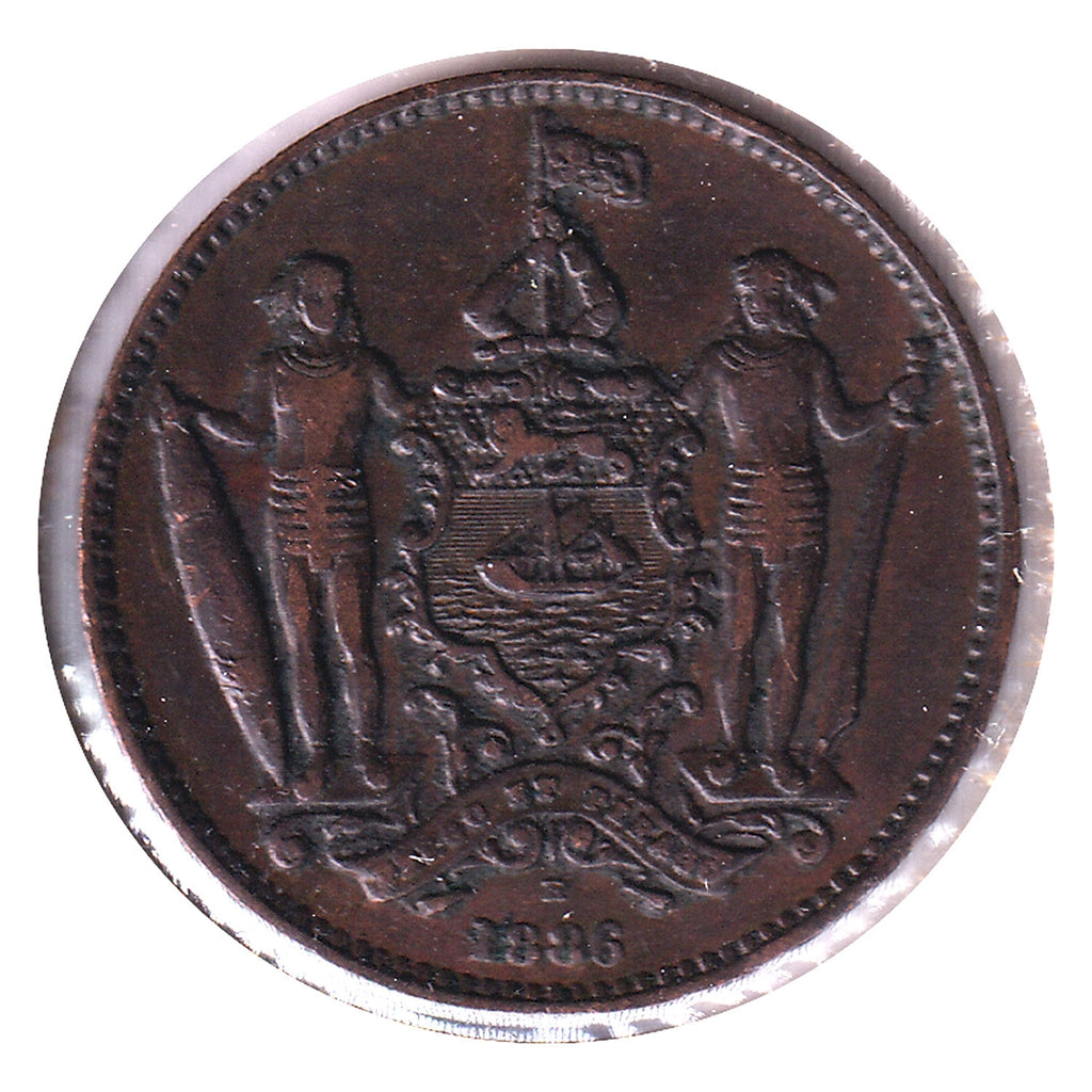 British North Borneo 1886 Cent Extra Fine (EF40) $