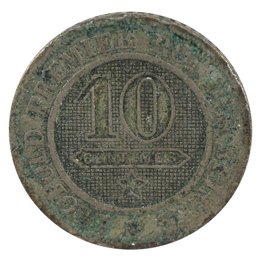 Belgium 1863 10 Centimes VF-EF (VF-30)