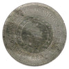 Brazil 1889 100 Reis Extra Fine (EF40)