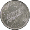 New Zealand 1949 Crown Uncirculated (MS60)
