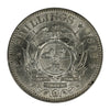 South Africa 1896 2 1/2 Shillings AU-UNC (AU55) $