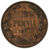Finland 1891 10 Pennia Very Fine (VF20)
