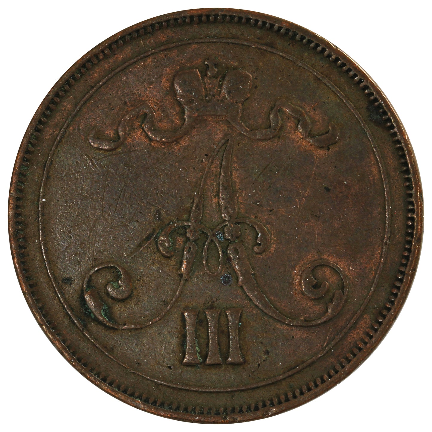 Finland 1891 10 Pennia Very Fine (VF20)