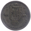 Sweden 1876ST 10 Ore Fine (F12)