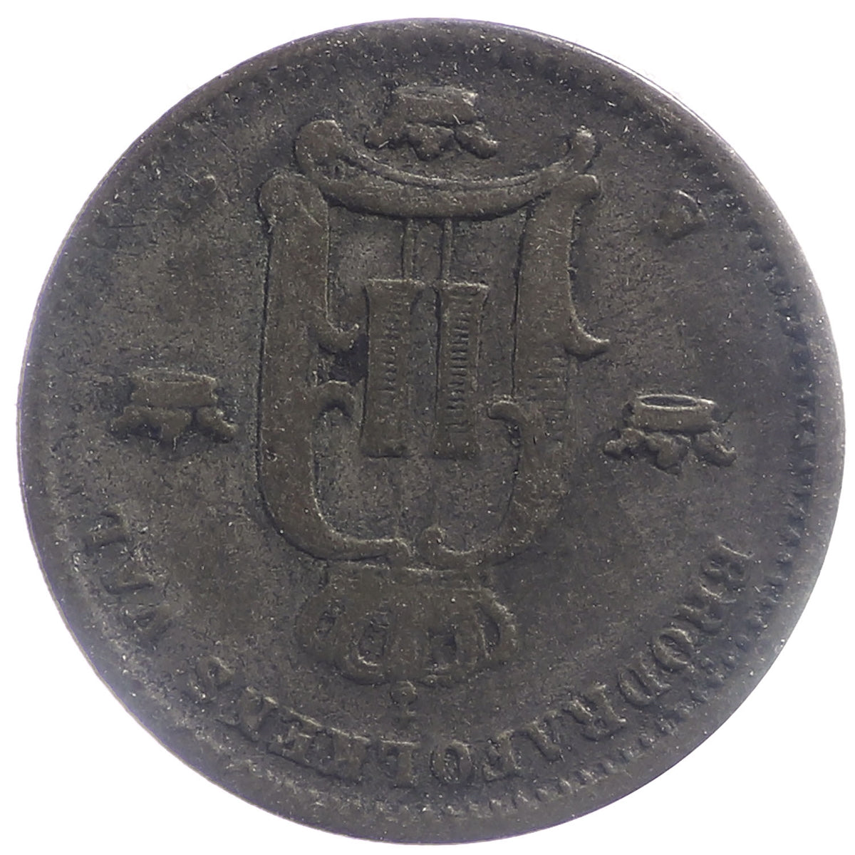 Sweden 1876ST 10 Ore Fine (F12)
