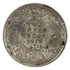India 1914 2 Annas Extra Fine (EF40)