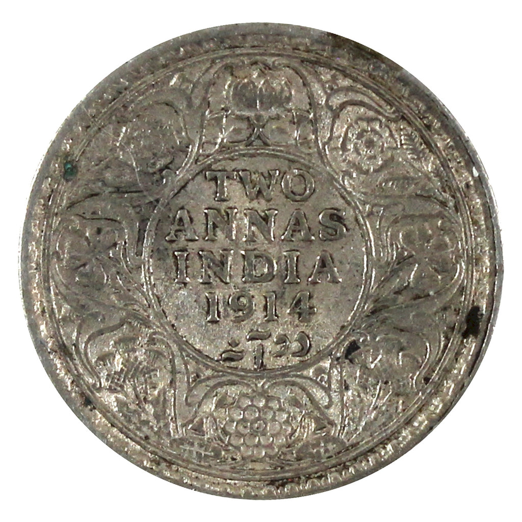 India 1914 2 Annas Extra Fine (EF40)