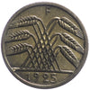 German Weimar Republic 1925F 5 Pfennig Extra Fine (EF40)