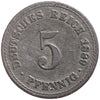 German Empire 1889A 5 Pfennig Extra Fine (EF40)