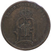 Sweden 1874 Ore Extra Fine (EF40)