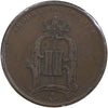Sweden 1874 5 Ore Very Fine (VF20)