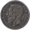 Belgium 1886 50 Centimes VF-EF (VF-30) $