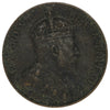 Hong Kong 1904H Cent Extra Fine (EF40)