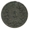 Switzerland 1914B 5 Rappen VF-EF (VF30)