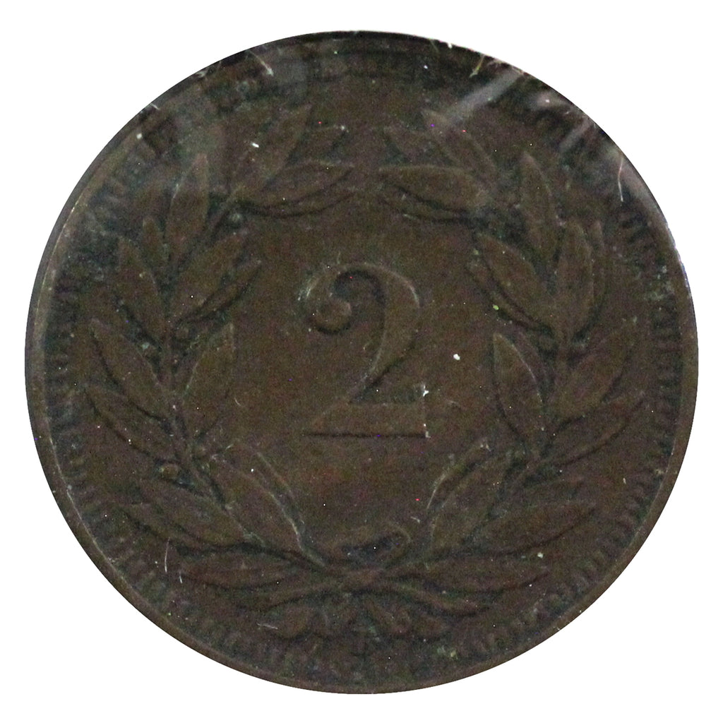 Switzerland 1914B 2 Rappen Extra Fine (EF40)