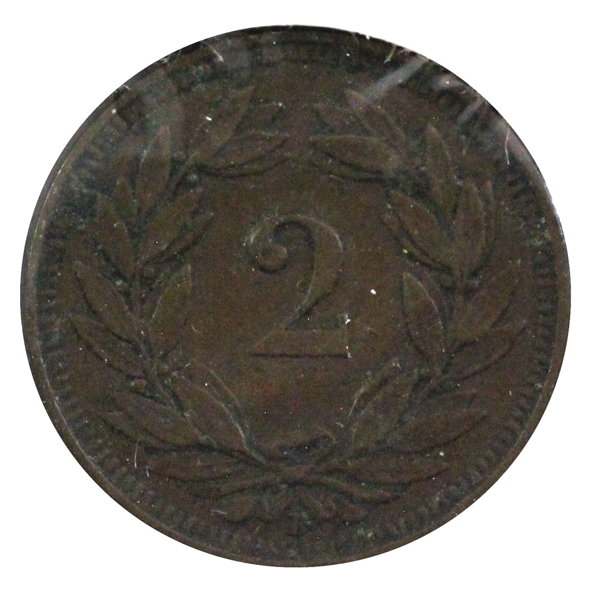 Switzerland 1914B 2 Rappen Extra Fine (EF40)