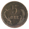 Denmark 1891CS 5 Ore Almost Uncirculated (AU50) $