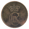 Denmark 1891CS 5 Ore Almost Uncirculated (AU50) $