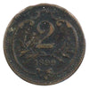 Austria 1899 2 Heller Almost Uncirculated (AU-50) $