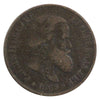 Brazil 1869 20 Reis VF-EF (VF30)