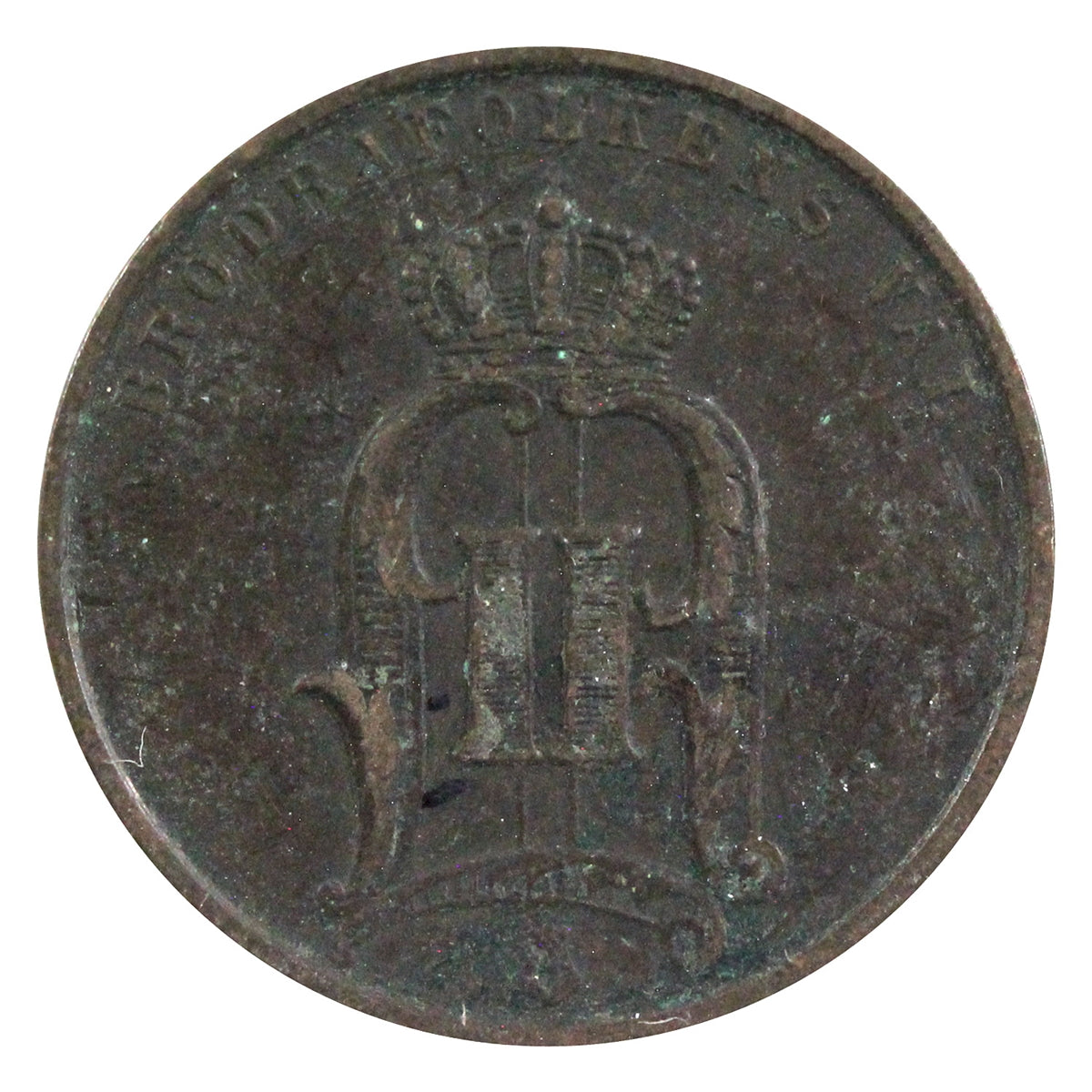 Sweden 1897 5 Ore Extra Fine (EF40)