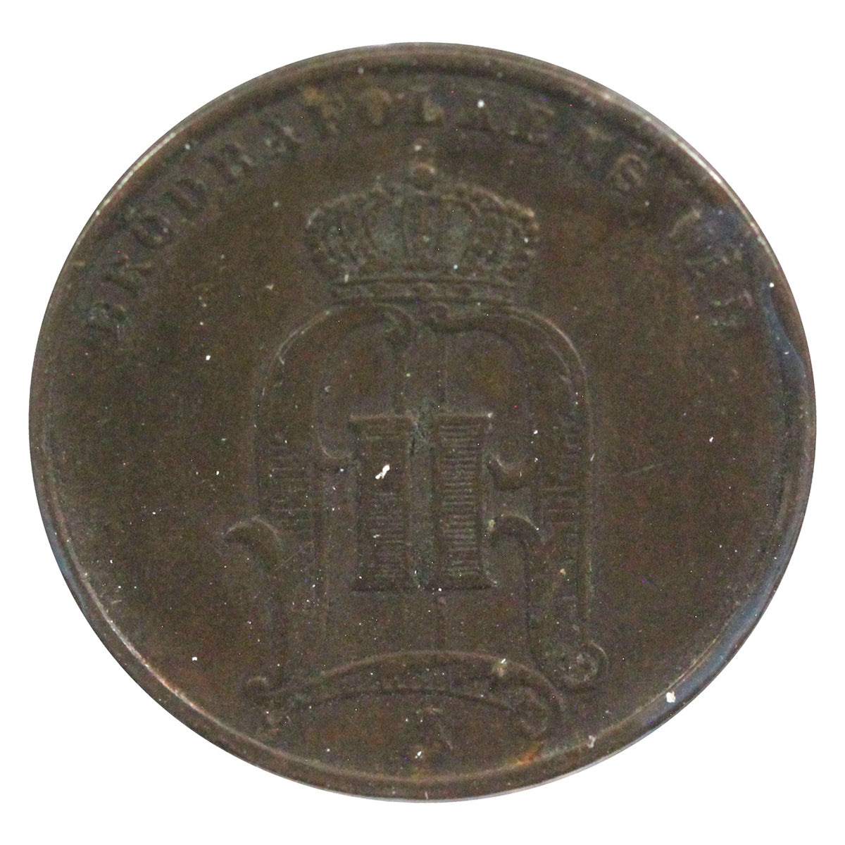 Sweden 1896 5 Ore Extra Fine (EF40)