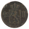 Norway 1896 5 Ore VF-EF (VF-30)