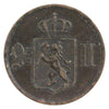 Norway 1896 5 Ore Extra Fine (EF-40)