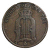 Sweden 1897 2 Ore VF-EF (VF30)