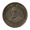 Nicaragua 1952 5 Centavos Uncirculated (MS60)
