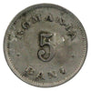 Romania 1900 5 Bani Almost Uncirculated (AU-50) $