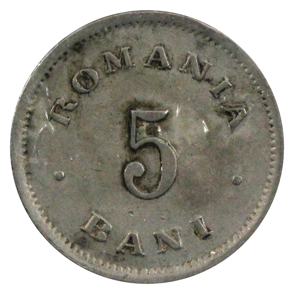 Romania 1900 5 Bani Almost Uncirculated (AU-50) $