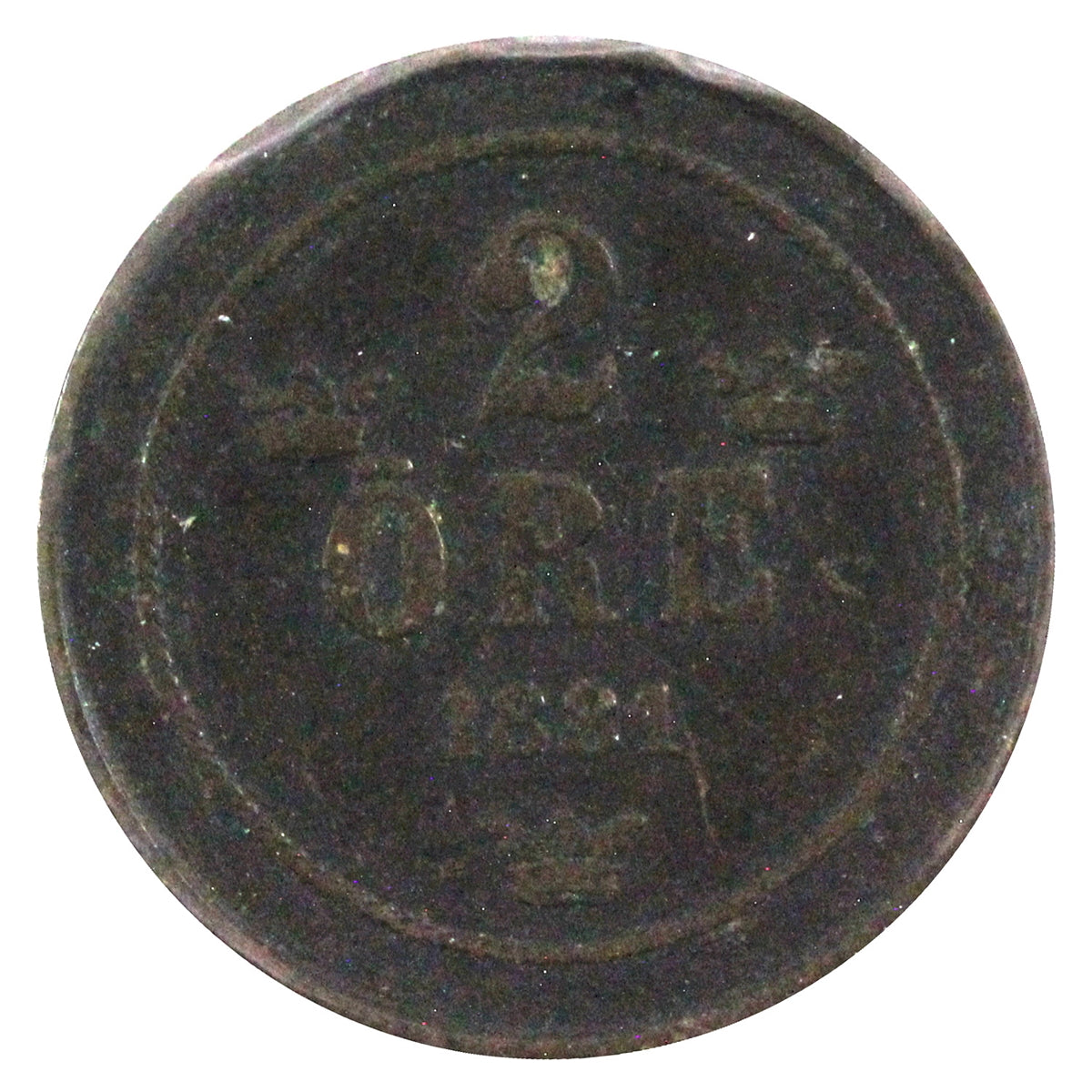Sweden 1881 2 Ore VF-EF (VF30)