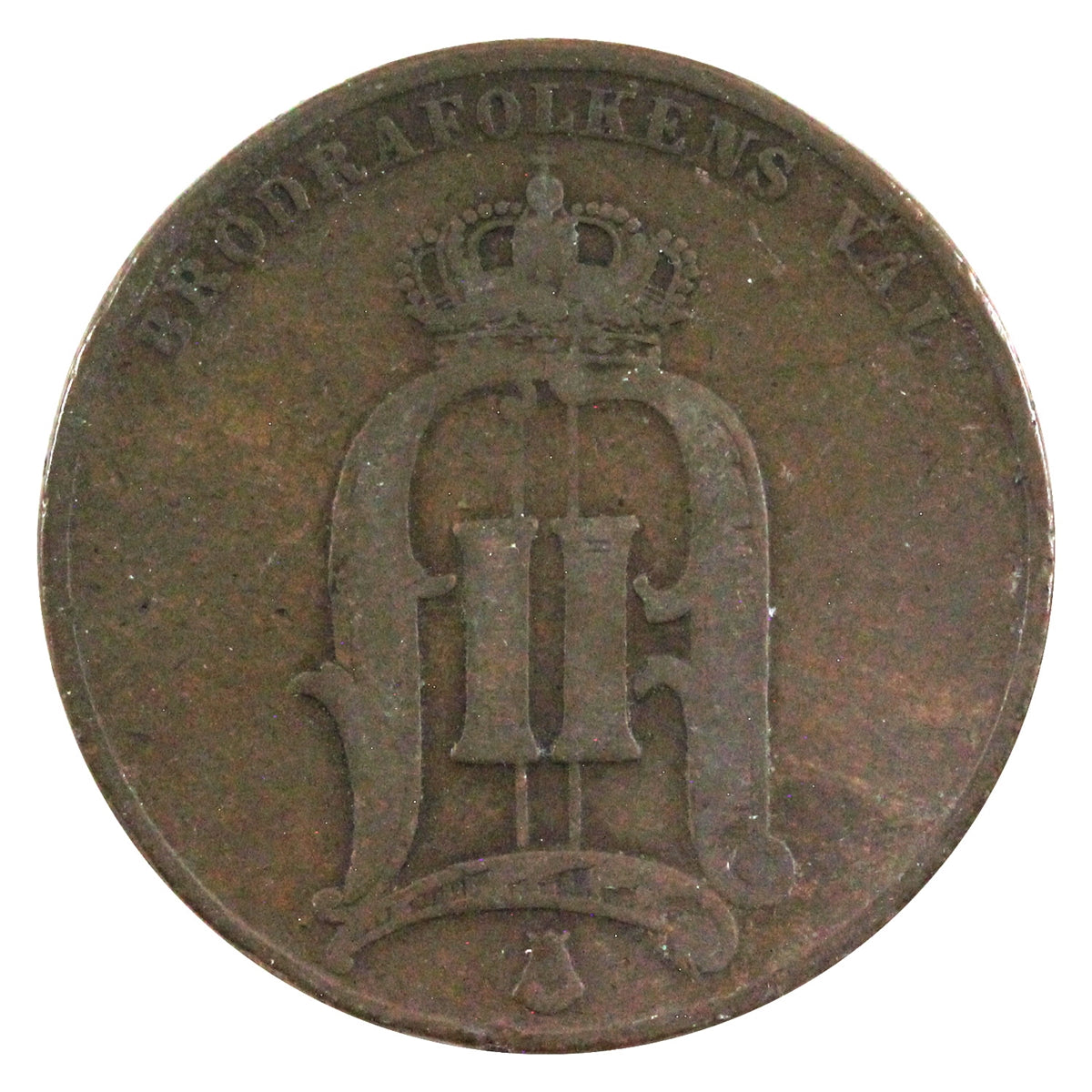 Sweden 1883 5 Ore Very Fine (VF20)