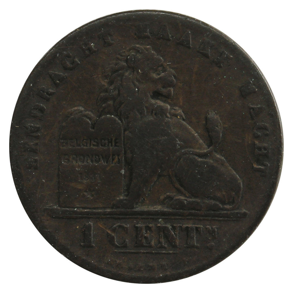 Belgium 1887 Centime Extra Fine (EF40)