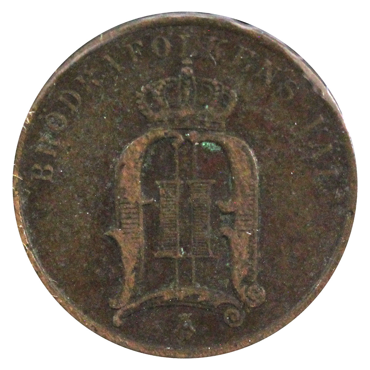 Sweden 1889 2 Ore Extra Fine (EF40)