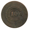 Brazil 1829R 10 Reis Very Fine (VF20)