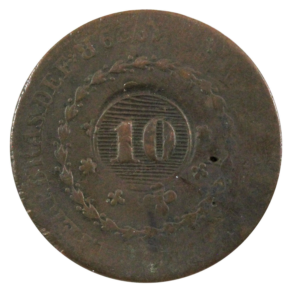Brazil 1829R 10 Reis Very Fine (VF20)