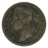 Straits Settlements 1874 Cent F-VF (F15)