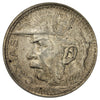 Brazil 1935 2000 Reis Uncirculated (MS60)