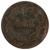 Sweden 1864 LA Ore Extra Fine (EF40)