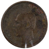 Sweden 1864 LA Ore Extra Fine (EF40)