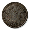 German Empire 1908A 1/2 Mark Almost Uncirculated (AU50) $