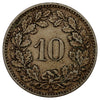 Switzerland 1913B 10 Rappen Extra Fine (EF40)