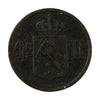 Norway 1891 2 Ore Extra Fine (EF-40)