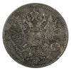 Finland 1909L 25 Pennia Extra Fine (EF40)