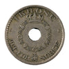 Norway 1925 Krone Very Fine (VF-20)
