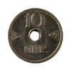 Norway 1926 10 Ore Uncirculated (MS-60)