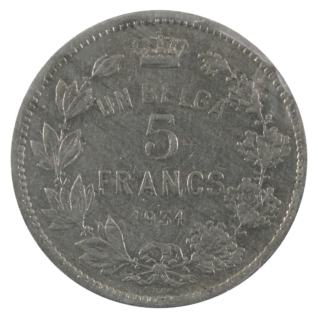 Belgium 1931 French 5 Francs Extra Fine (EF40)