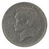 Belgium 1931 French 5 Francs Extra Fine (EF40)